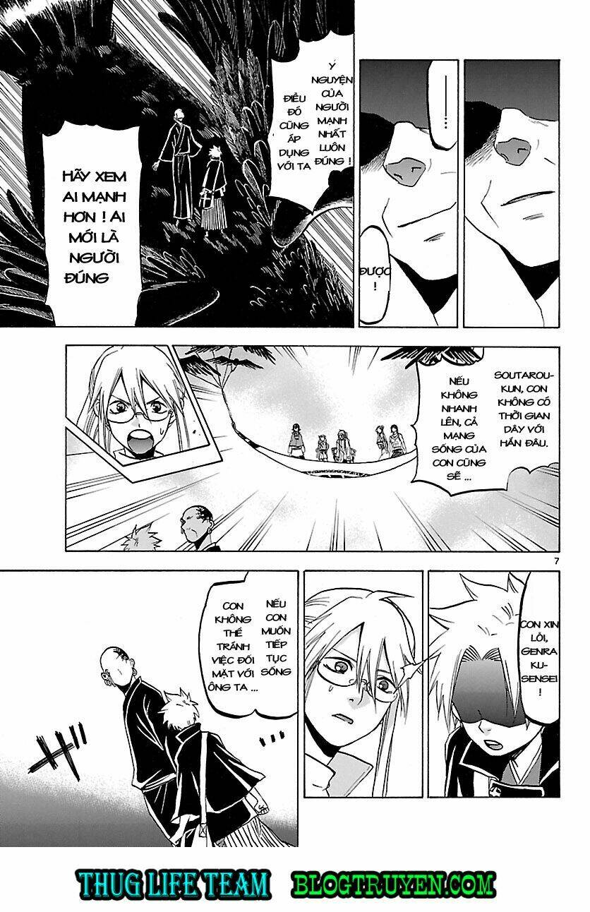 kaitai shinsho zero chapter 64 12