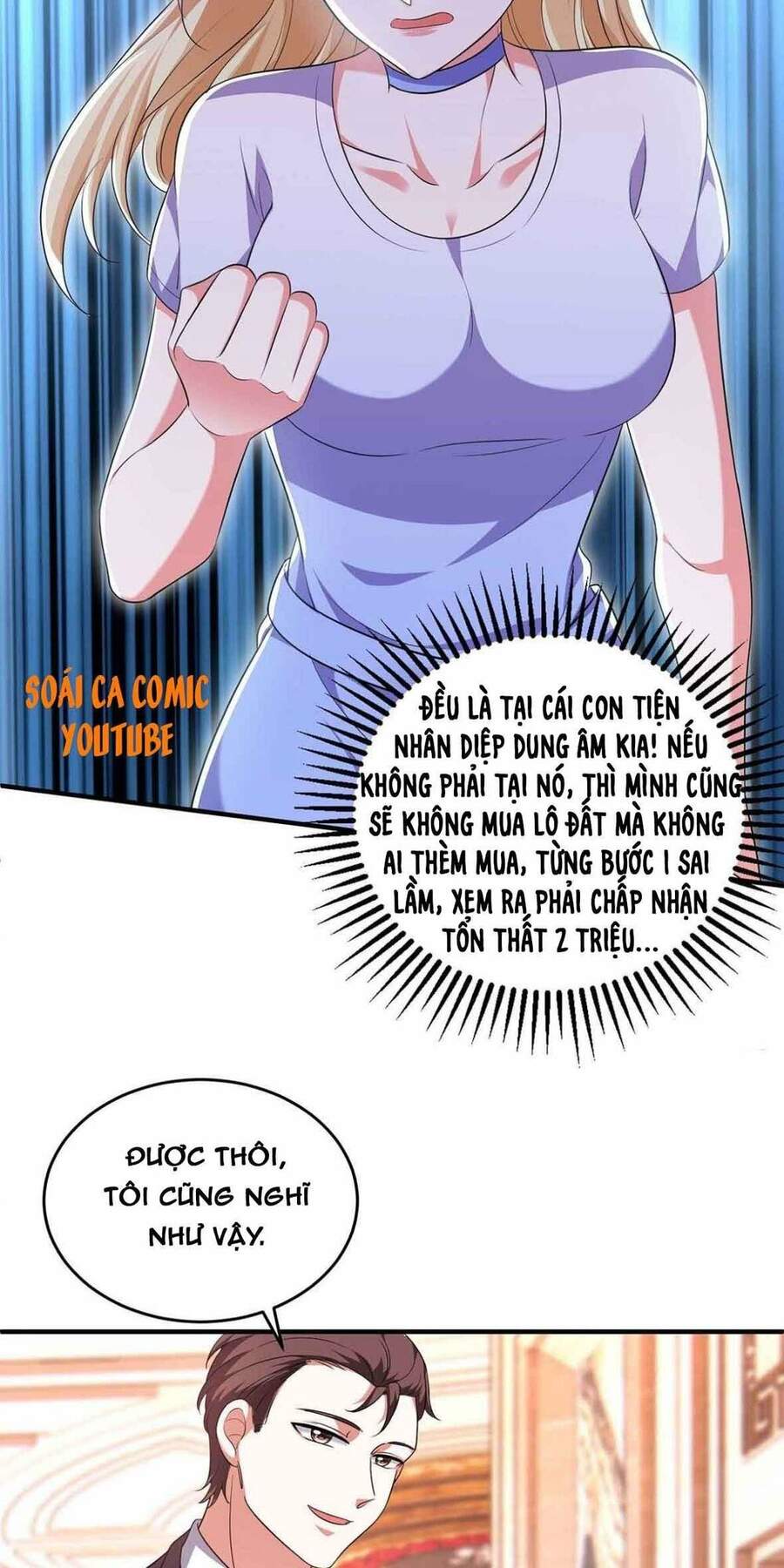 đại lão gọi tôi tiểu tổ tông chapter 59 23