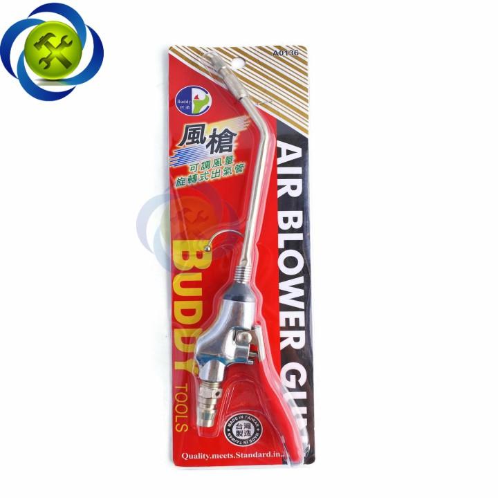 Súng xịt hơi Buddy A0136 250mm