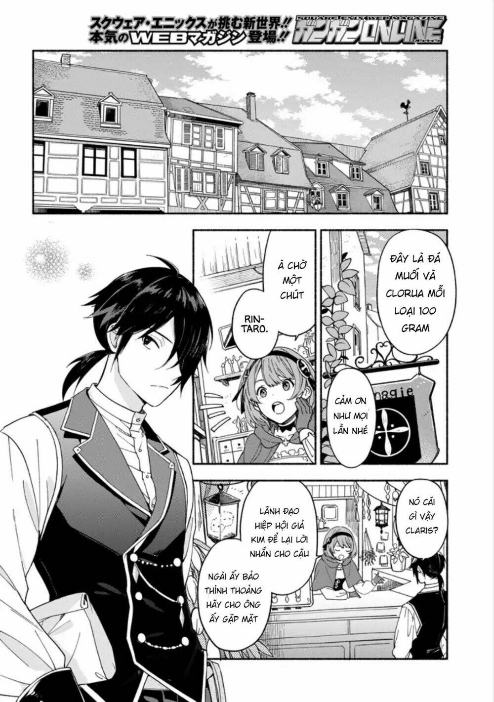 the necromancer maid chapter 1 4