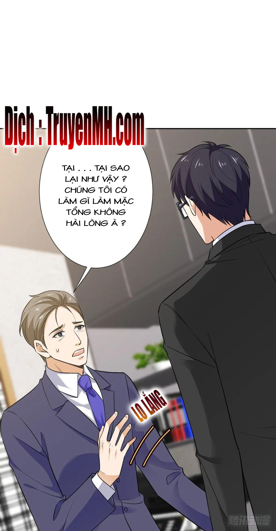 thí hôn lão công, cần giúp sức chapter 181 1