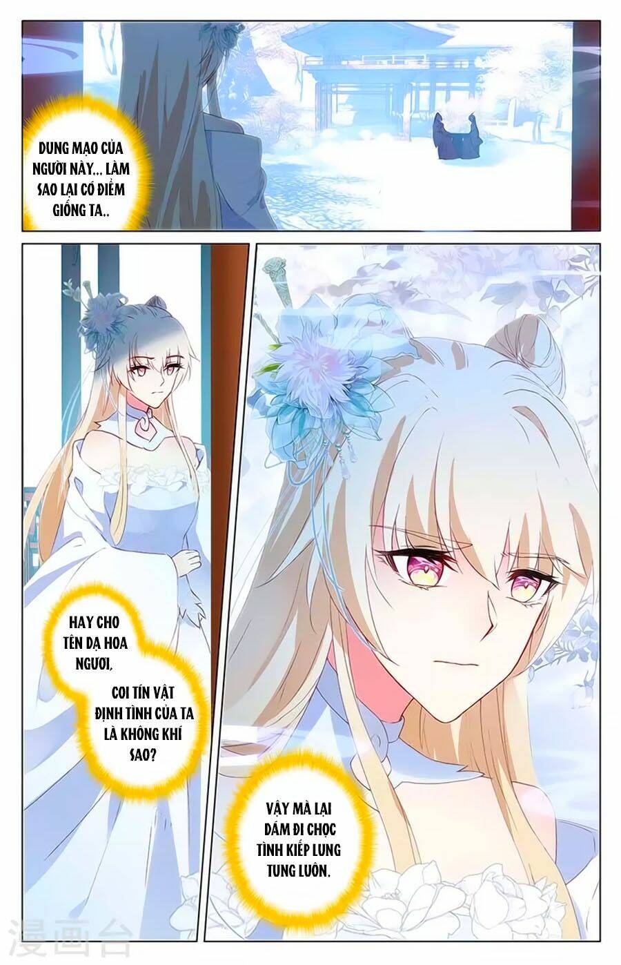 tam sinh tam thế - thập lý đào hoa chapter 35.1 3