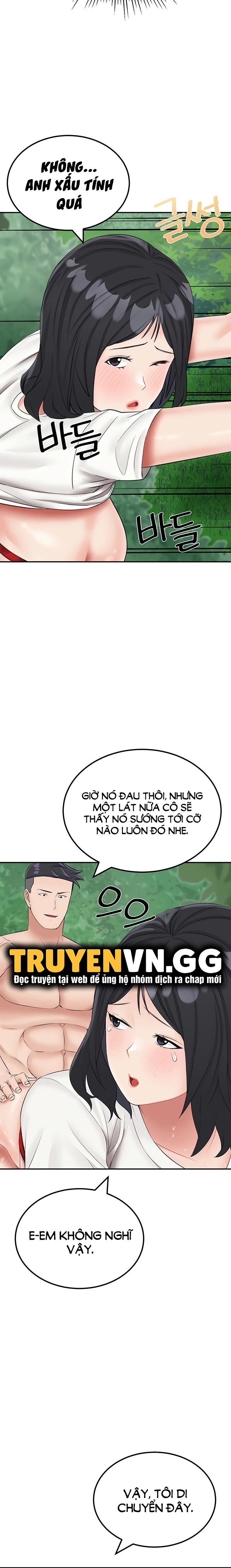 sinh tồn trên đảo hoang cùng mẹ yêu chapter 18 13