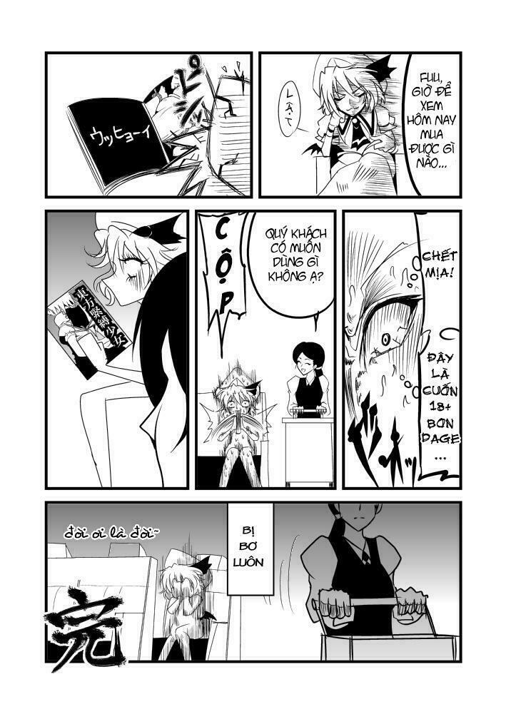 Warugaki's Report Manga Chapter 2 - Trang 2