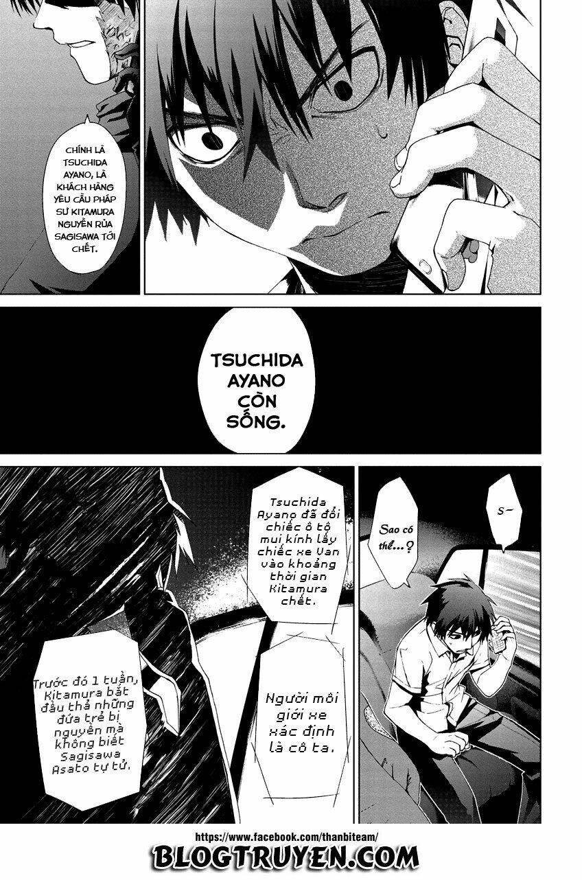 teizokurei monophobia chapter 5.2 9