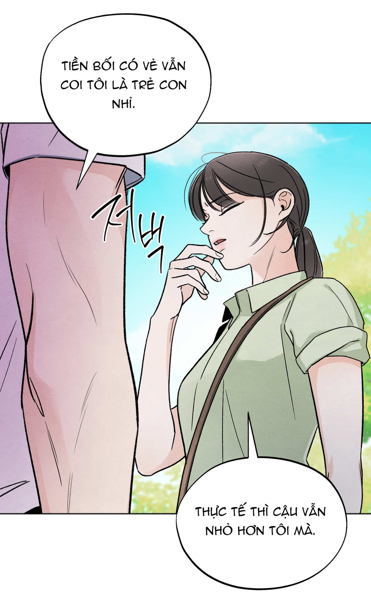 hoàn cảnh của rác rưởi chapter 26.2 2