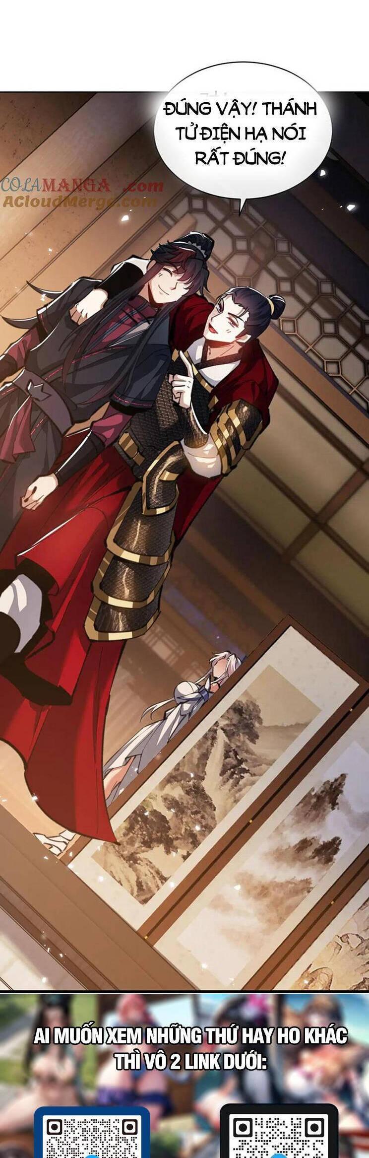 Sư Tôn: Nghịch Đồ Này Mới Không Phải Là Thánh Tử chapter 39 15