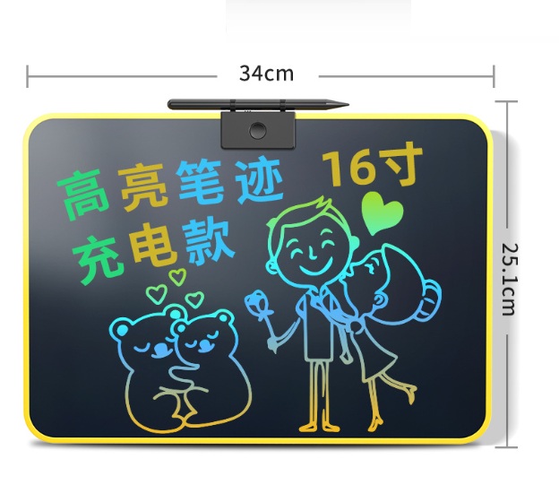 Bảng vẽ từ LCD cao cấp - 16 inch