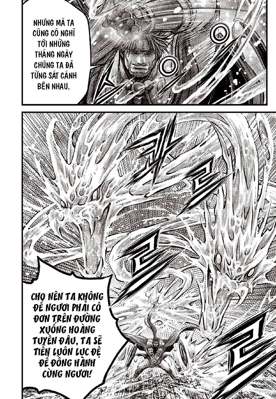 hiệp khách giang hồ m chapter 634 5