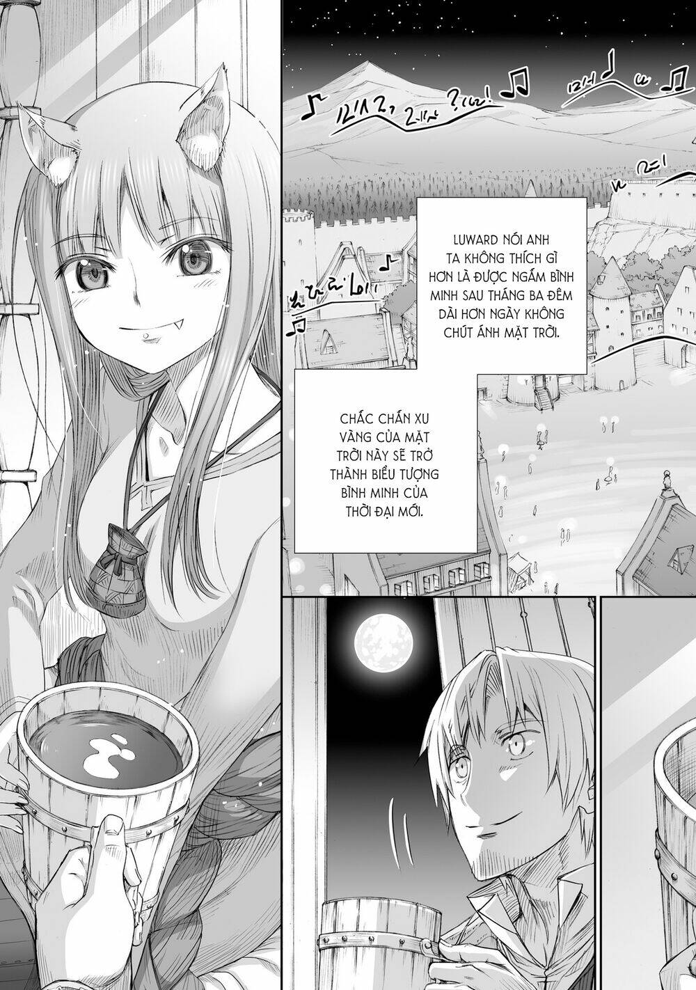 ookami to koushinryou chapter 98 31