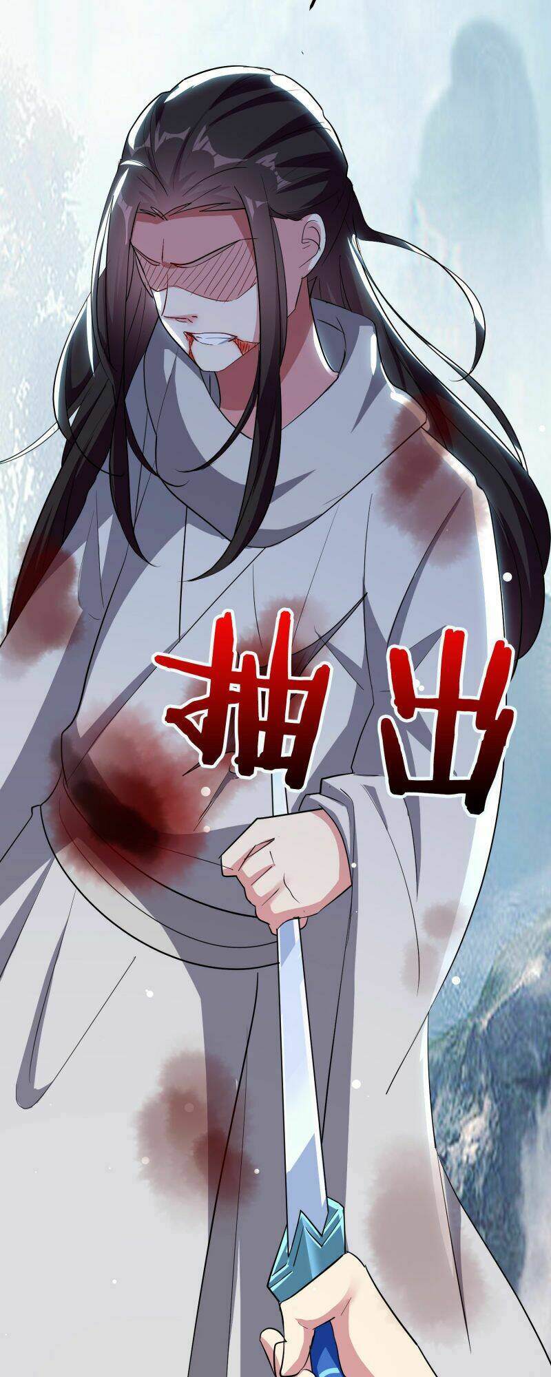 vạn giới tiên vương chapter 81 56