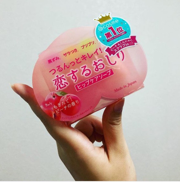 Xà Phòng Tắm Chống Thâm Mông Pelican Hip Care Scrub Soap Hạt Tẩy Tế Bào Chết (80g)