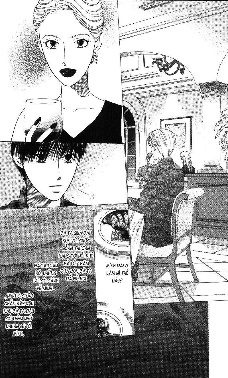 kare kano hajimemashita chapter 66 28