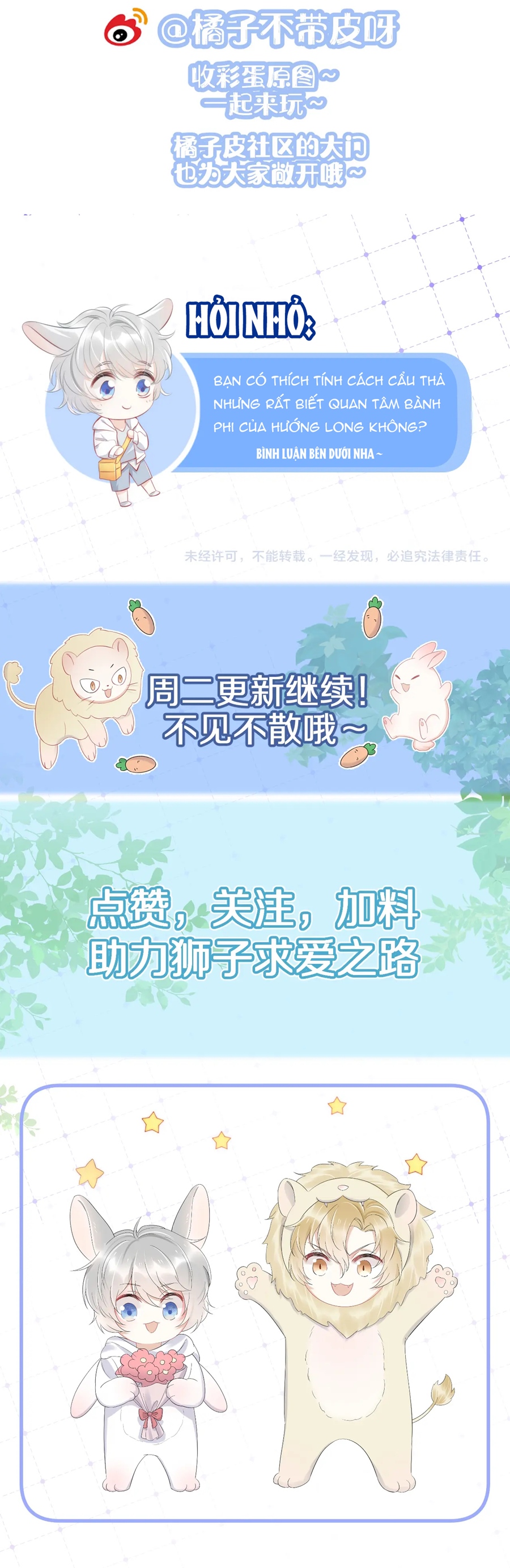 ăn một bé thỏ chapter 65 5