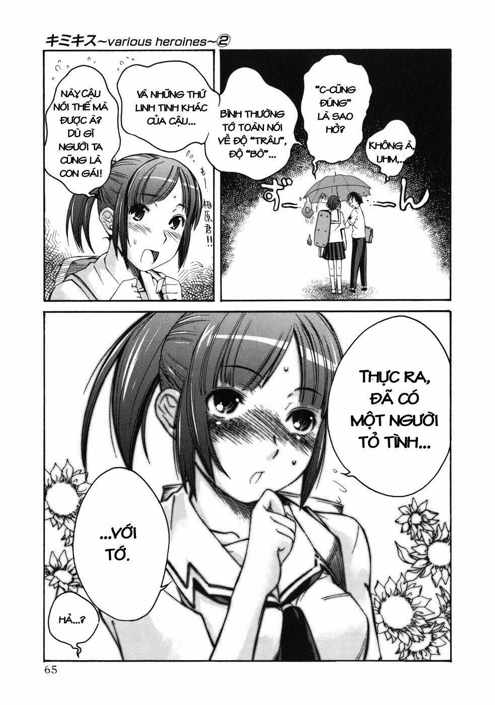 kimi kiss: various heroines chapter 11 17