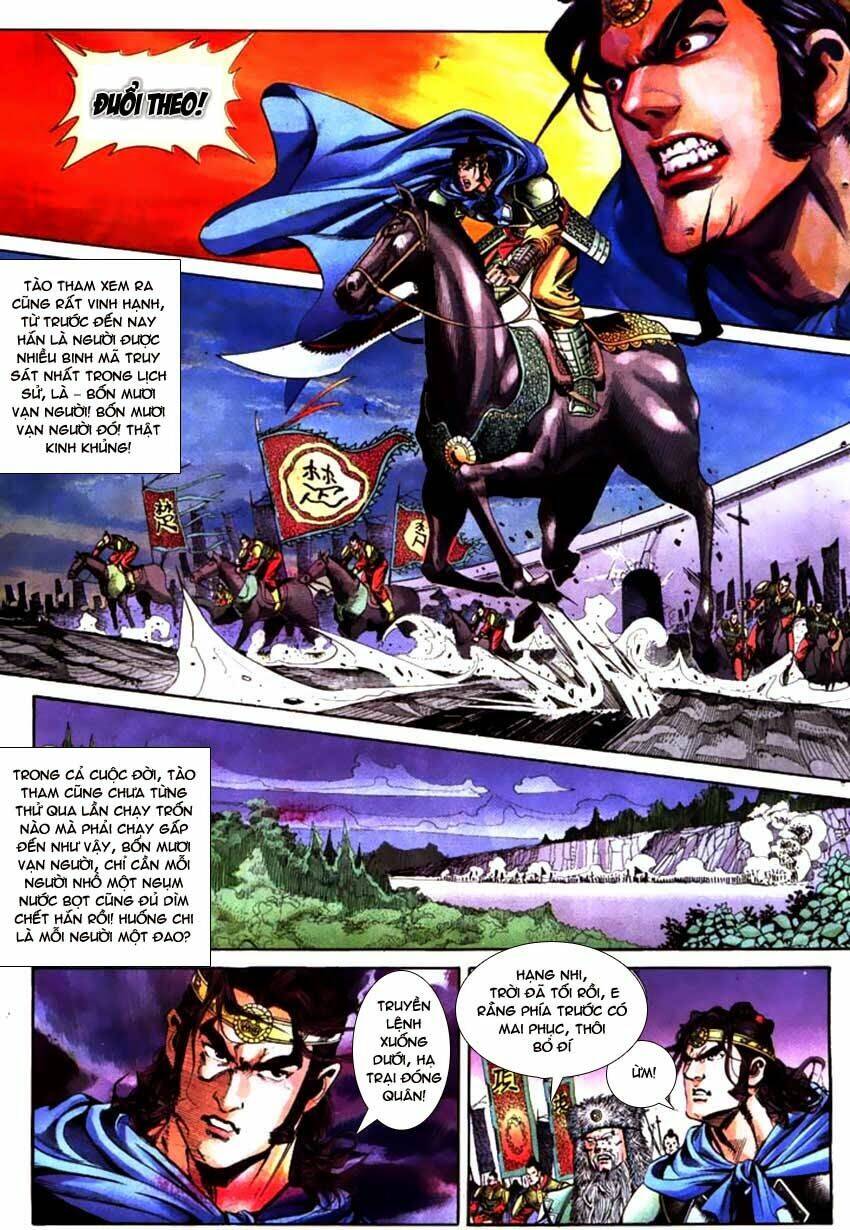 thiên tử truyền kỳ 3 - lưu manh thiên tử chapter 58 6