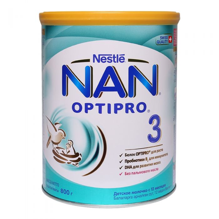 Sữa Bột Nestlé NAN Nga Optipro 3 (800g) - Mẫu mới