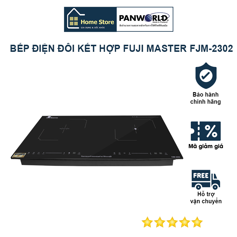 Bếp đôi kết hợp điện từ + hồng ngoại Fuji Master FJM-2302 - Hàng chính hãng