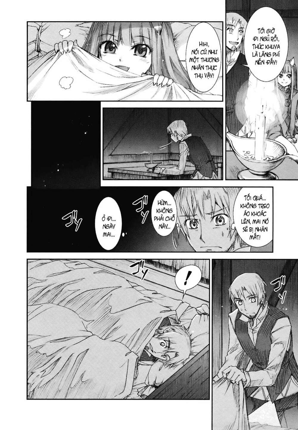 ookami to koushinryou chapter 8 24