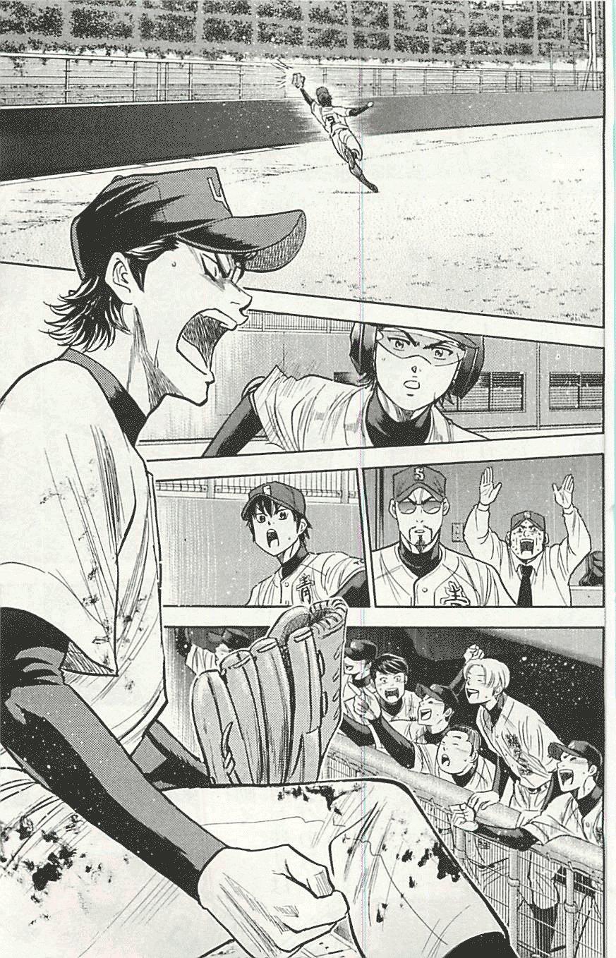 Đội Bóng Chày Siêu Đẳng 2 chapter 287 11