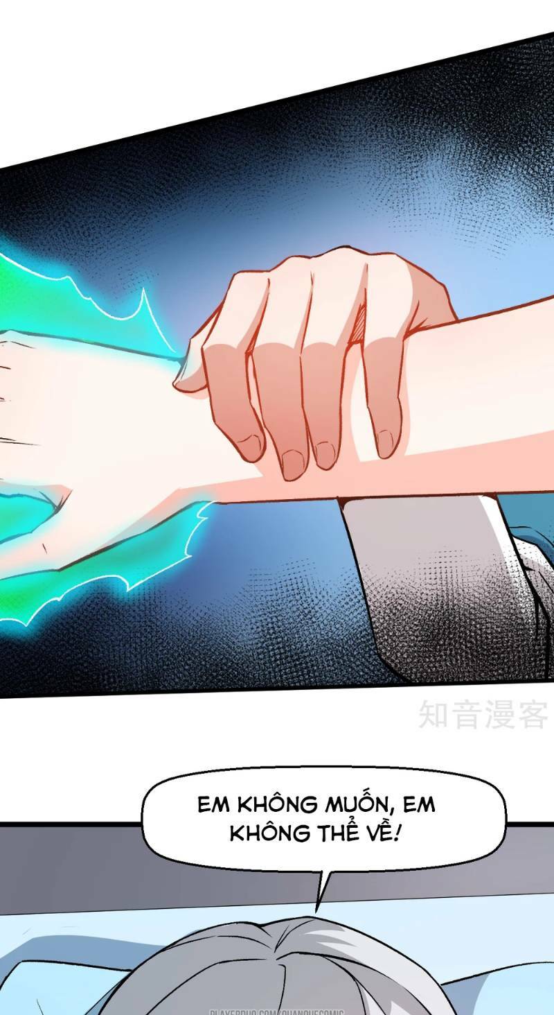 vườn trường cuồng sư hệ thống chapter 52 24