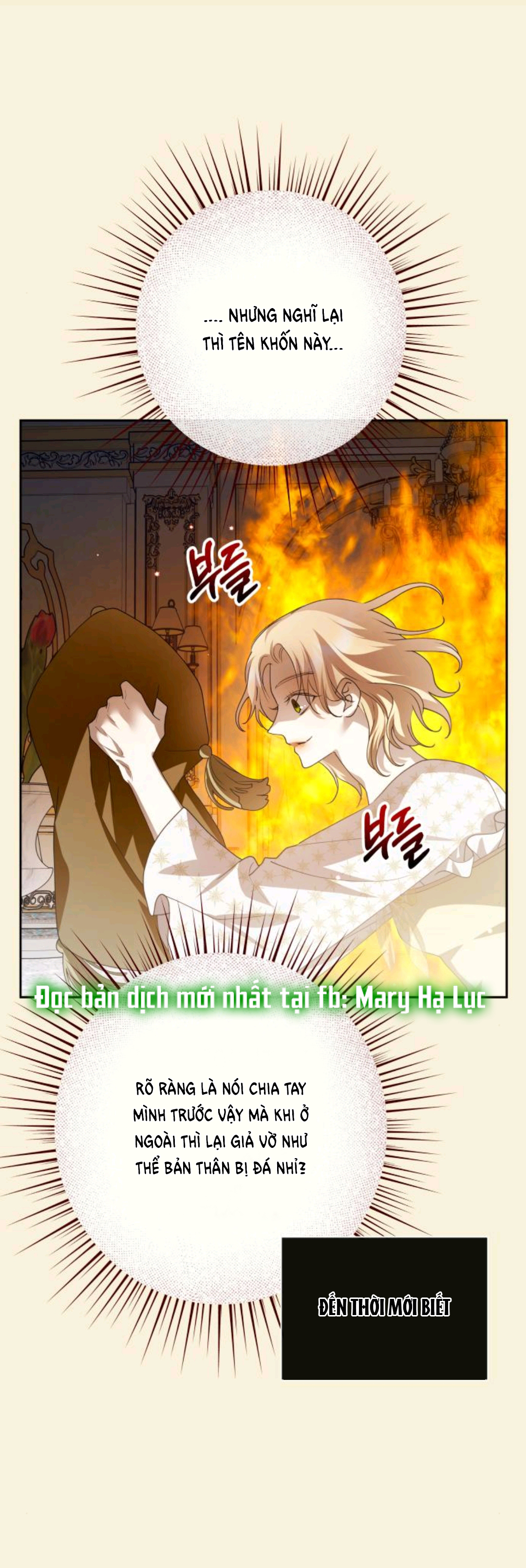 tôi muốn trở thành cô ấy dù chỉ là một ngày chapter 167.1 20