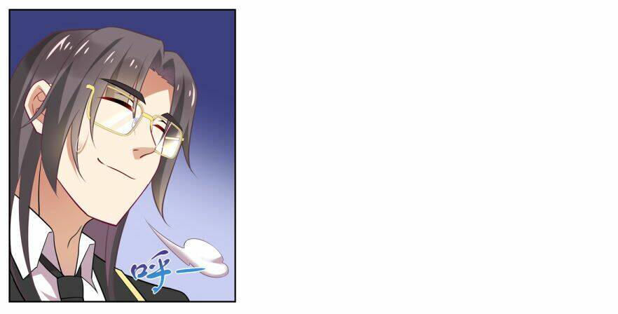 thiên tỉnh chi lộ chapter 102 13