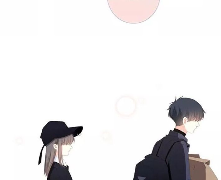 con tim rung động 2 chapter 88 39