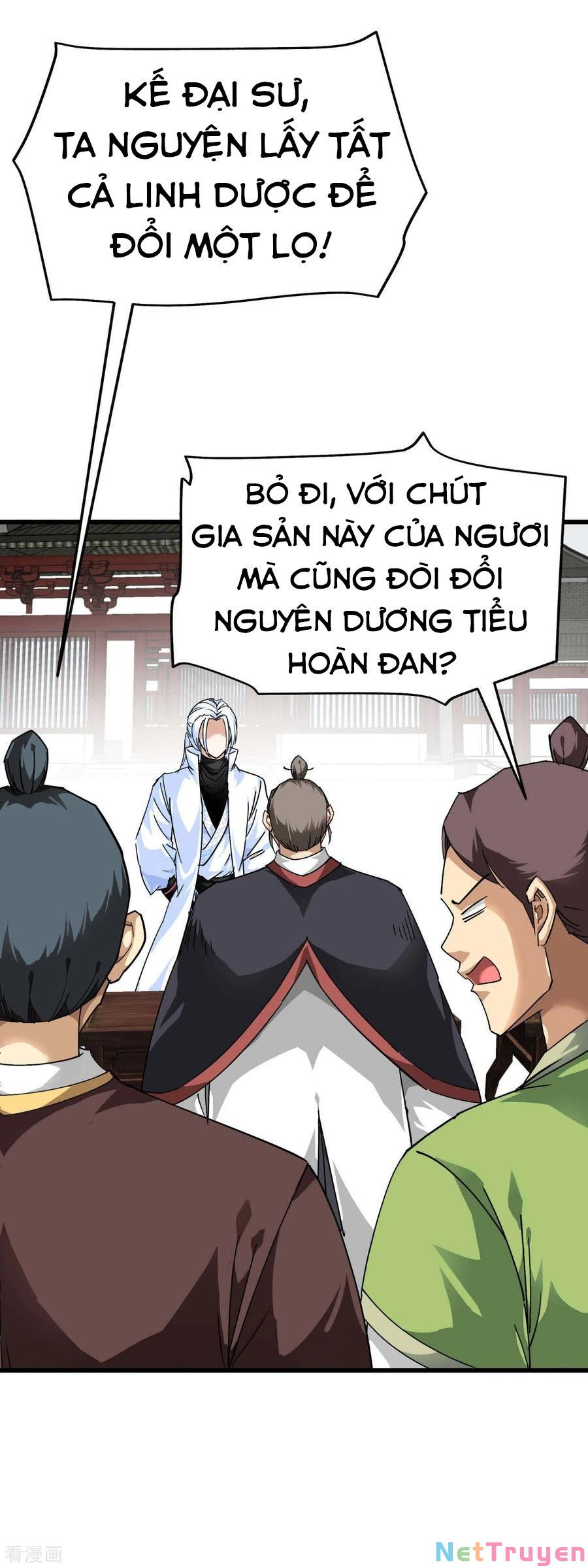 trọng sinh ta là đại thiên thần chapter 120 16