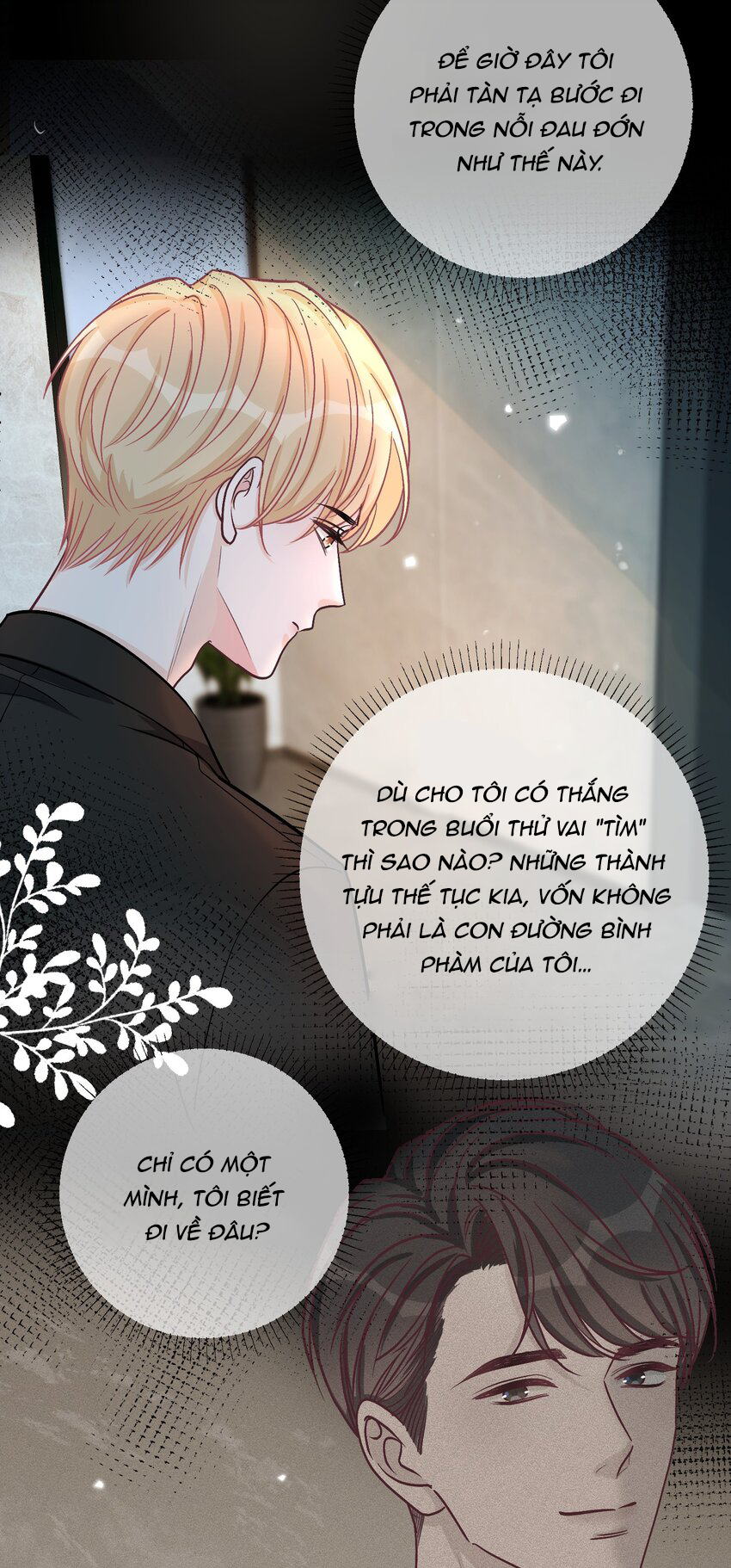 trước và sau ly hôn! chapter 74 13