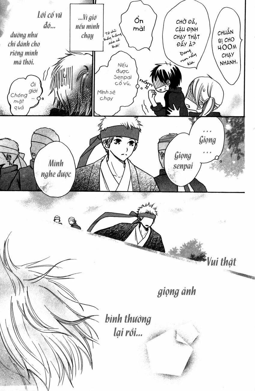 houkago love age chapter 4 24