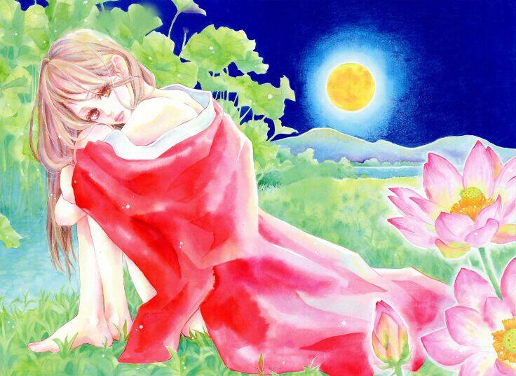 “mi” seijuku chapter 1 5