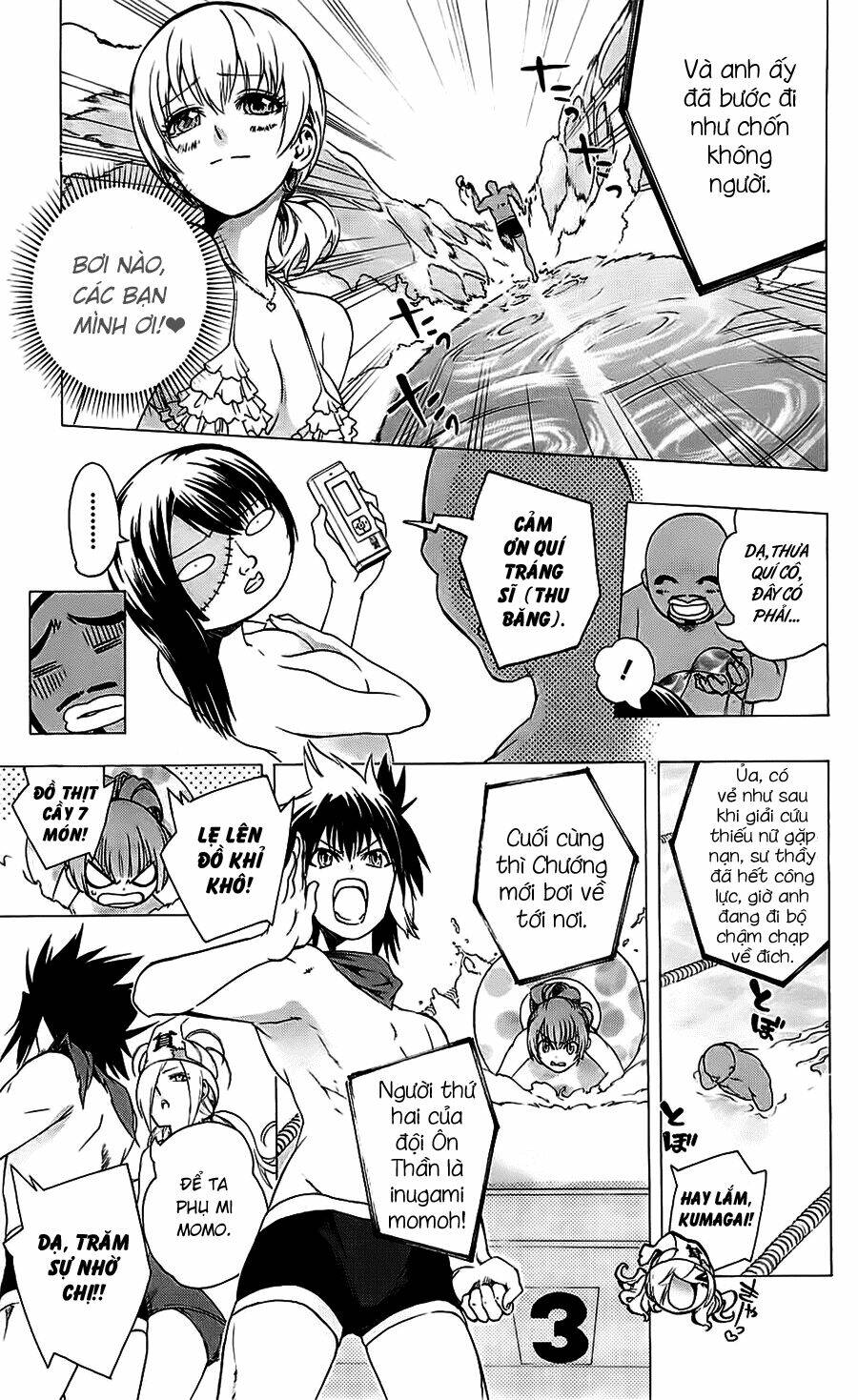 binbougami ga! chapter 25 24