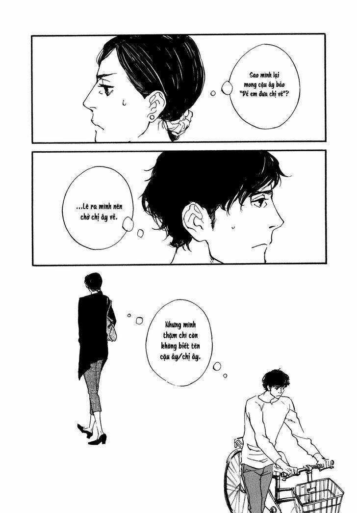 udon no onna chapter 2 9