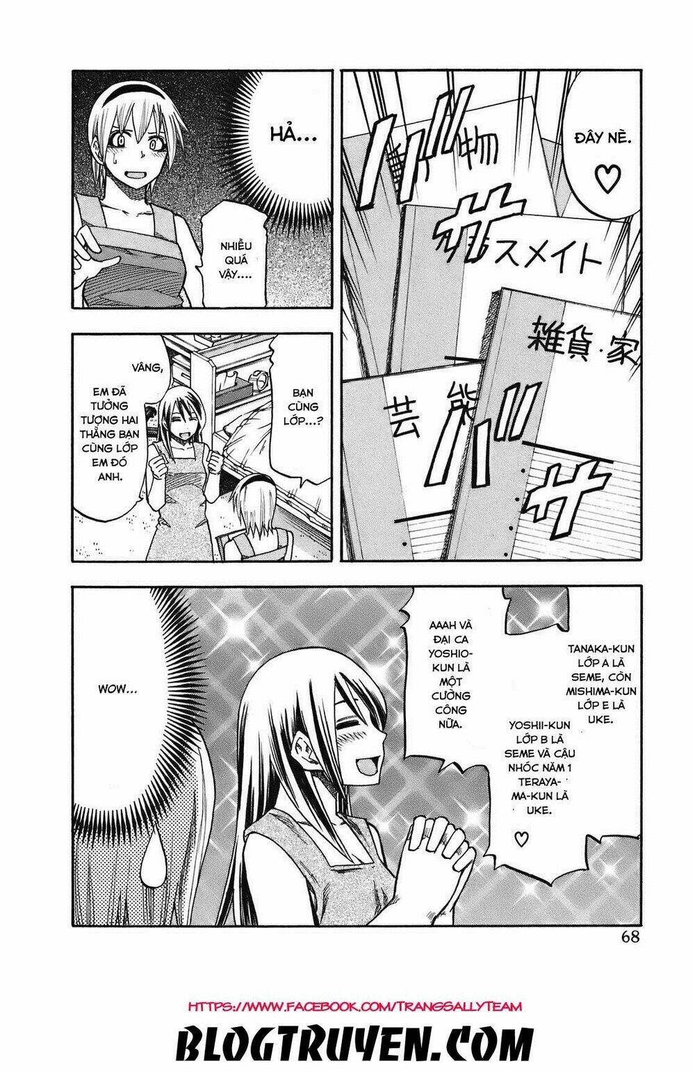 yuria 100 shiki chapter 94 7