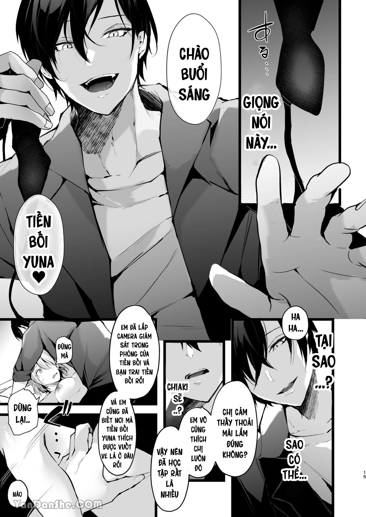 hậu bối hinaki-kun ưu tú bị mê đắm với hạt le ngọt nước và giành lấy tôi từ bạn trai chapter 1.1 15