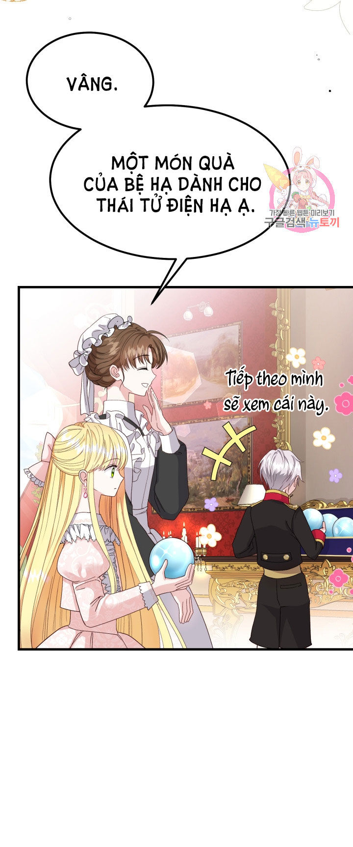 trở thành vợ thái tử quái vật chapter 36.1 21