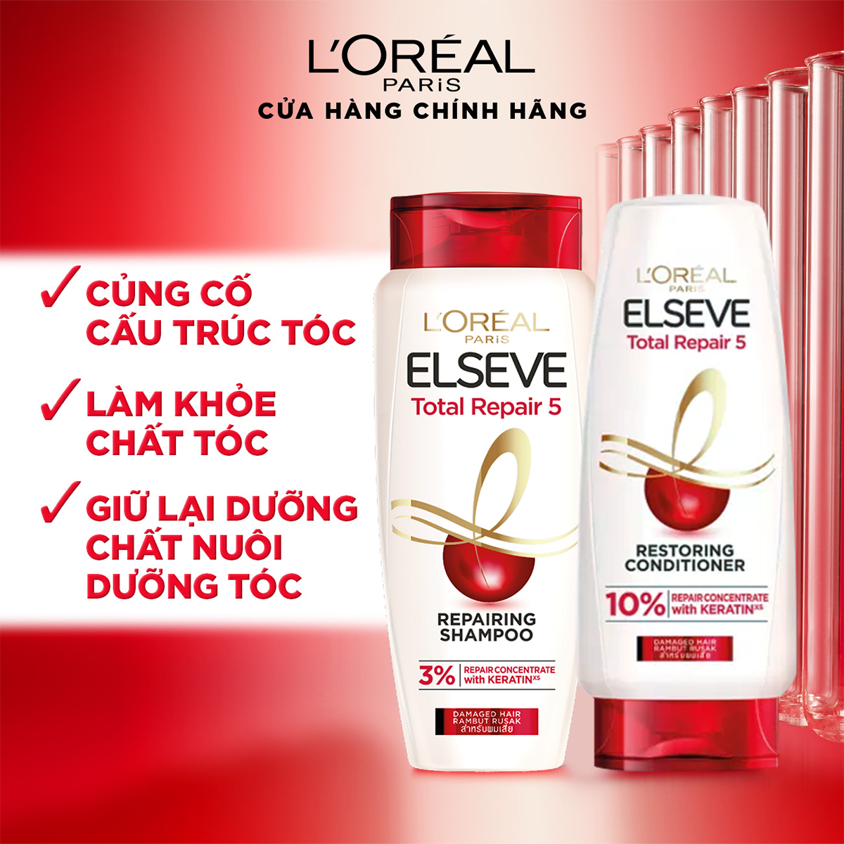 Dầu gội giúp phục hồi tóc hư tổn L'Oréal Paris Elseve Total Repair 5 Filler Repairing Shampoo 280ml