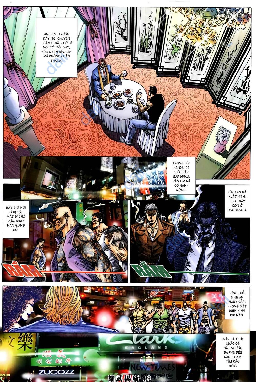 diệu võ dương oai chapter 399 16