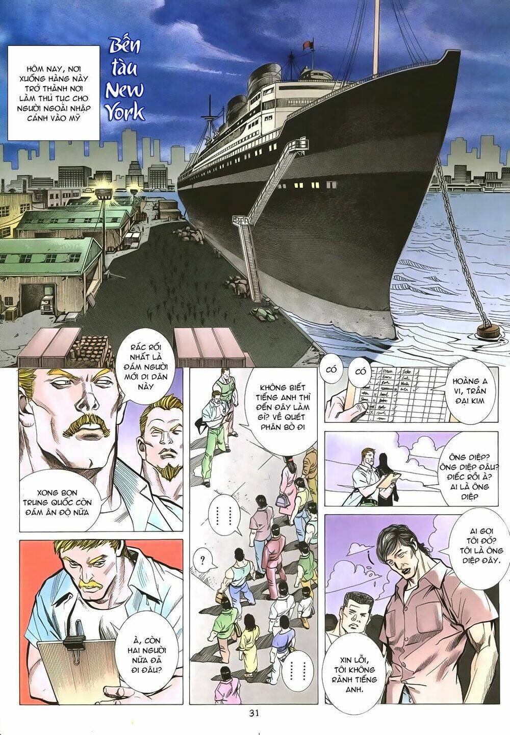 mạt nhật chiến lang chapter 23 27