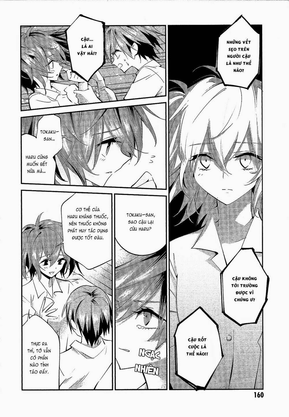 akuma no riddle chapter 8 13