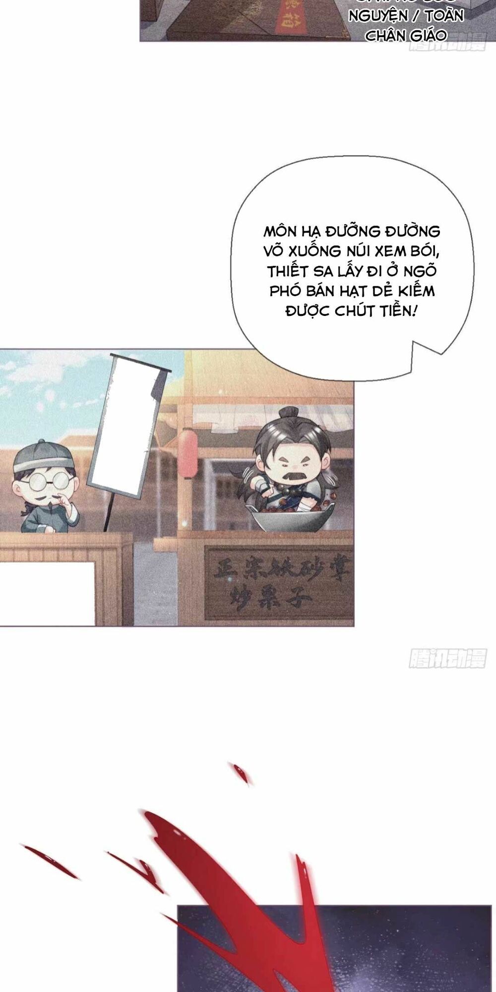 thiết lập ác nữ của tôi sụp đổ rồi chapter 6 25