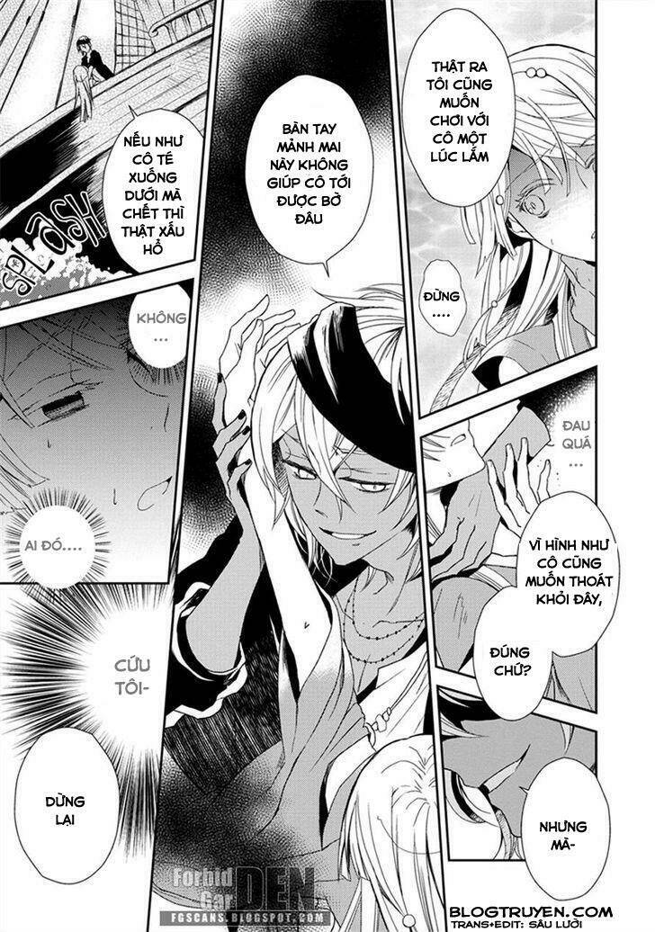 aoki umi no torawarehime chapter 2 21