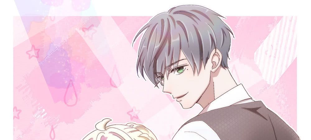 hoàn mỹ lão công tiến hóa luân chapter 62.5 18