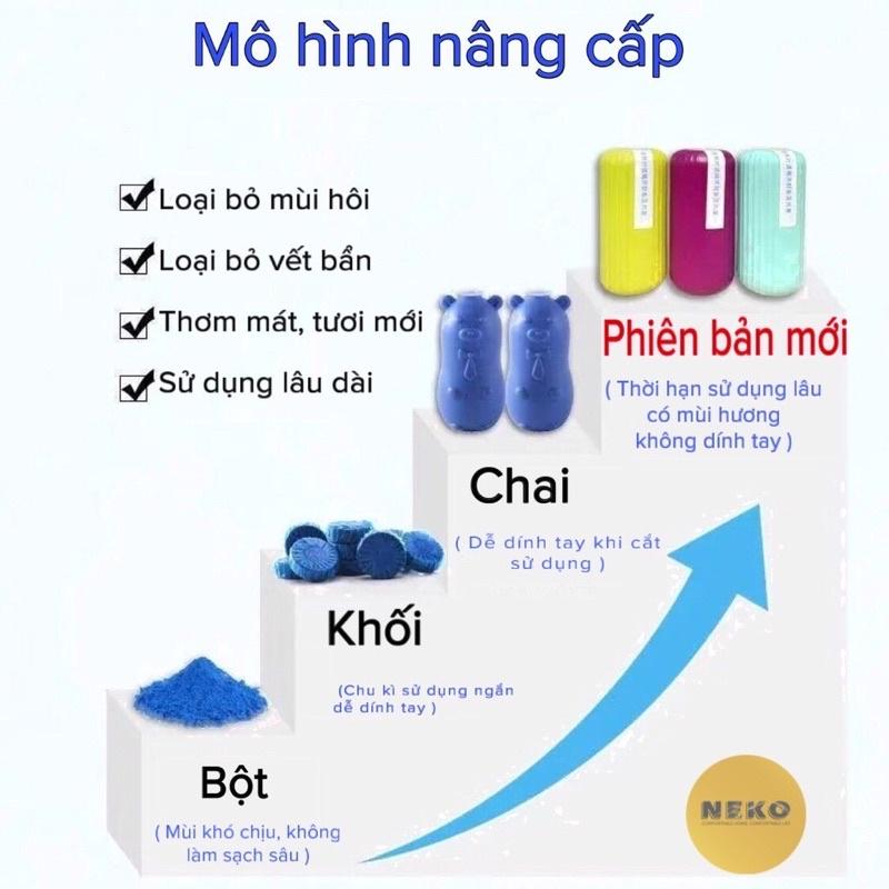 Lọ thả bồn cầu hàn quốc, lọ tẩy bồn cầu diệt khuẩn khử mùi làm thơm toilet phiên bản mới với 4 màu sắc tự nhiên