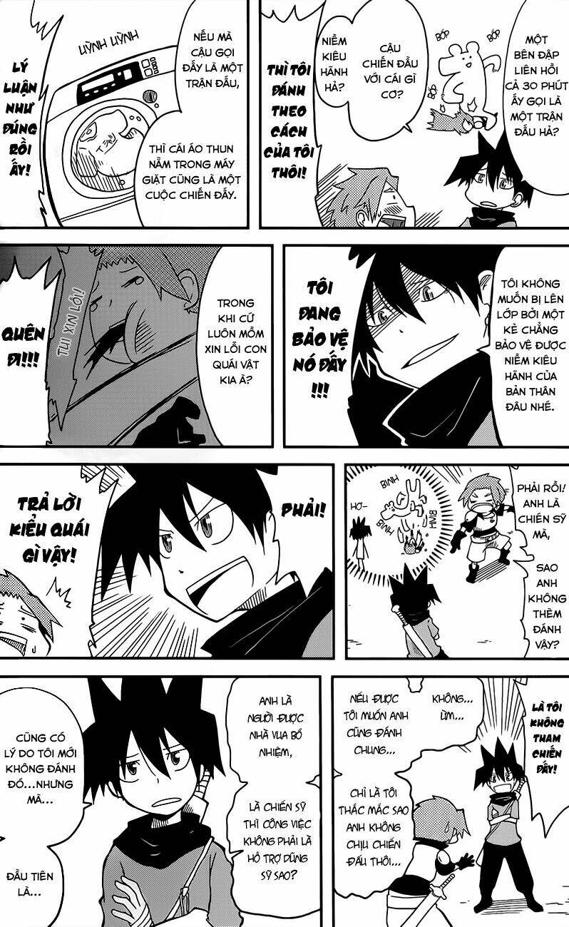 senyuu jump square (sq) chapter 1 13