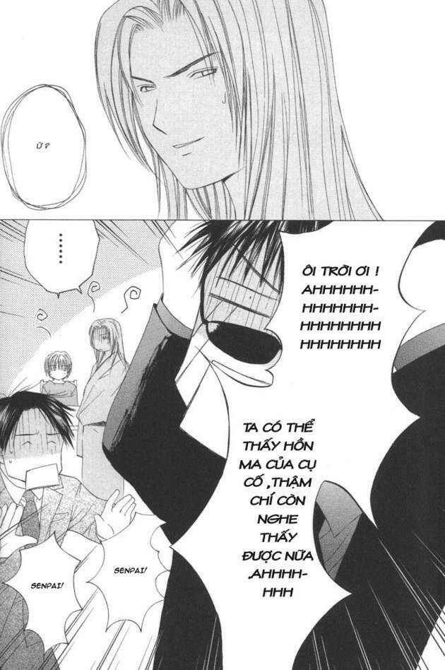 arcana soul chapter 8 32