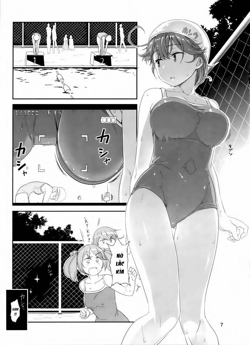 mashou ushio chapter 2.5 9