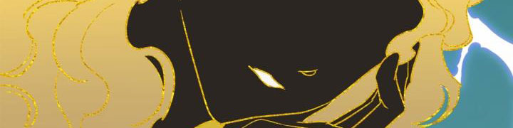 giết chết ác nữ phản diện chapter 61.1 238