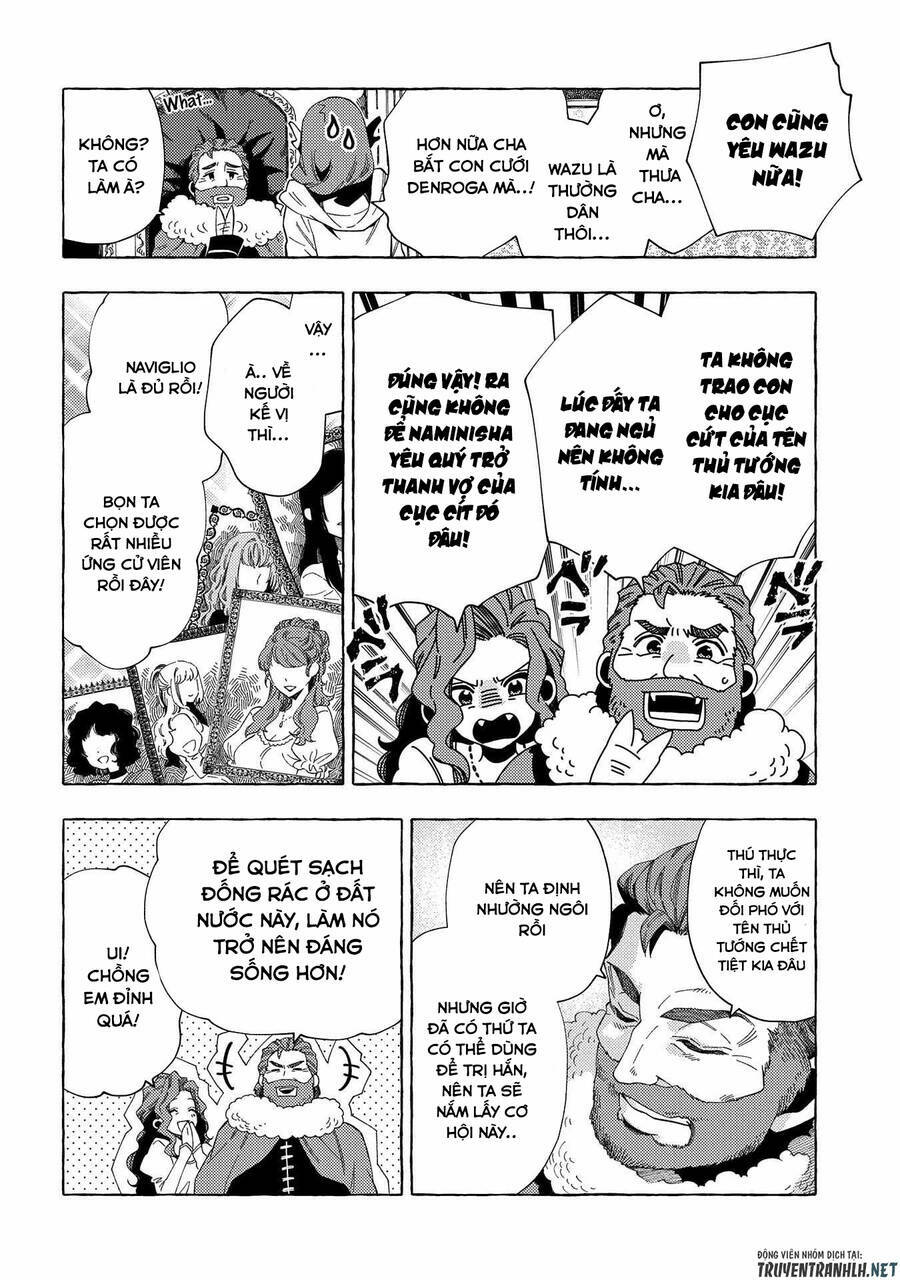 sono mono. nochi ni…(nariie shin’ichirou) chapter 30 23